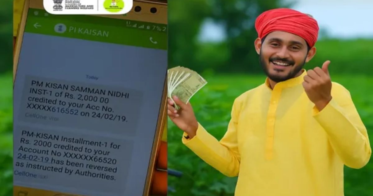 PM-Kisan 20th Installment Released: Check Beneficiary List, eKYC Status, Date & Time
