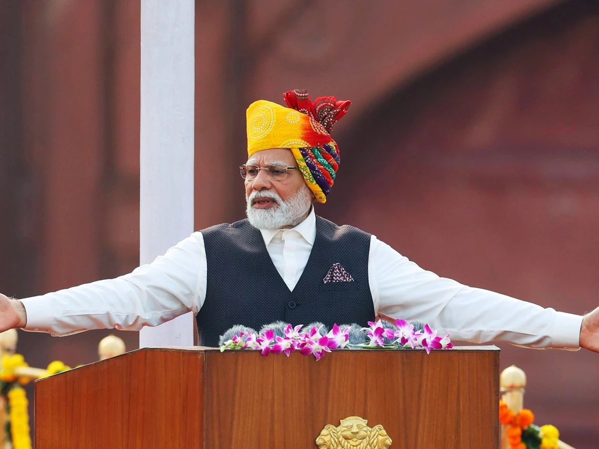79th Independence Day: PM Modi to Lead Celebrations, What is the Theme?