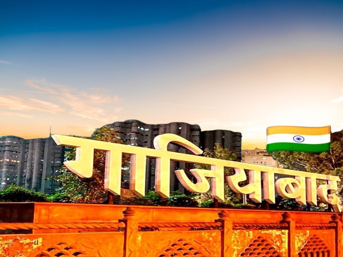 What is the Old Name of Ghaziabad? Here’s the Name..