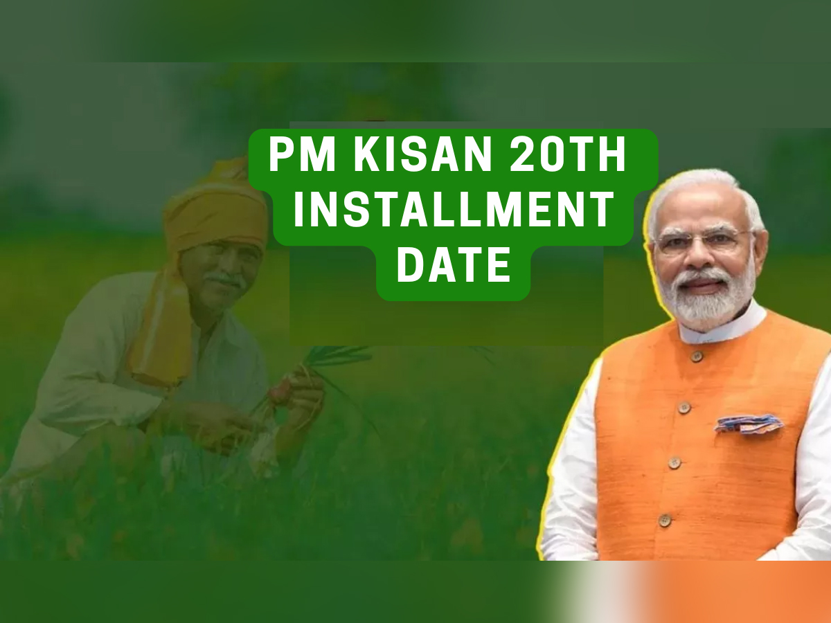 When Will PM Kisan 20th Installment Be Released? Know Date, Time, and Eligibility