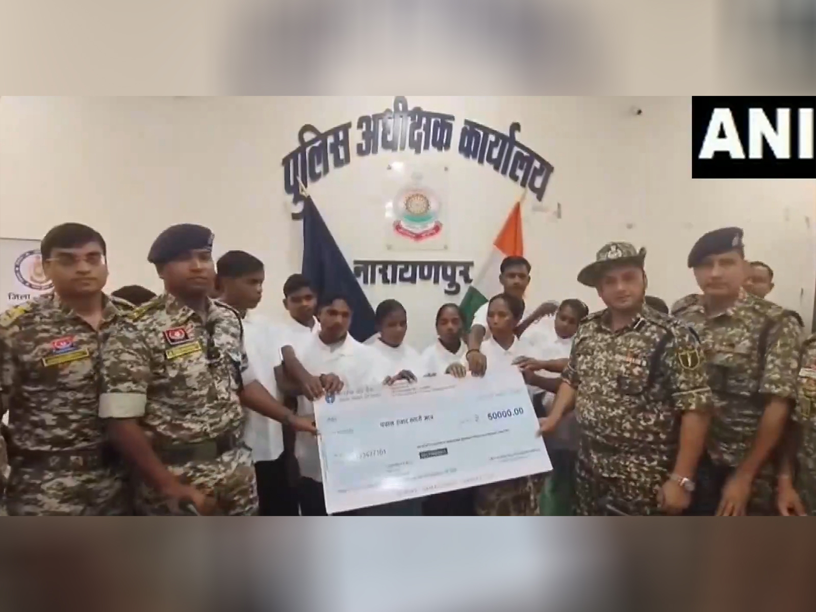 12 Naxals carrying Rs 18 lakh bounty surrender in Chhattisgarh