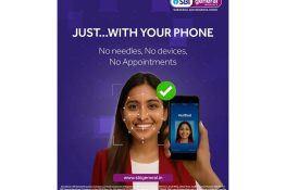 SBI General Insurance Launches Unique Health Scanning Feature on Its Mobile App