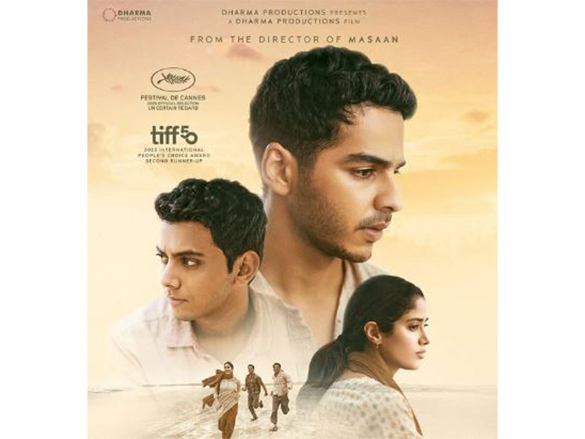 Ishaan Khatter, Janhvi Kapoor, Vishal Jethwa's 'Homebound' is India's official entry for Oscars 2026