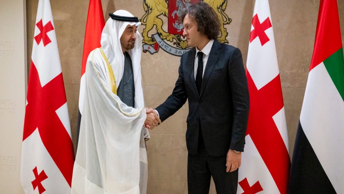 UAE President, Georgian Prime Minister discuss growth of bilateral ties under Comprehensive Economic Partnership Agreement