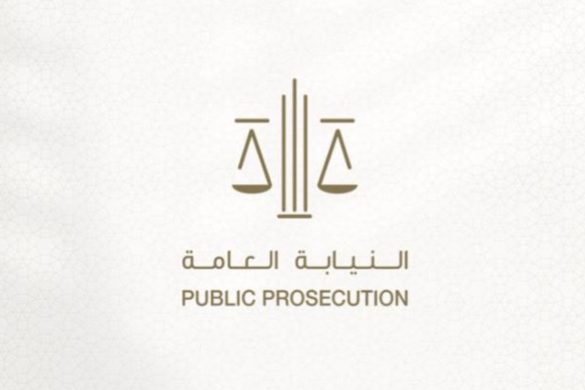UAE participates in 7th Meeting of Heads of Prosecution Services of BRICS Countries