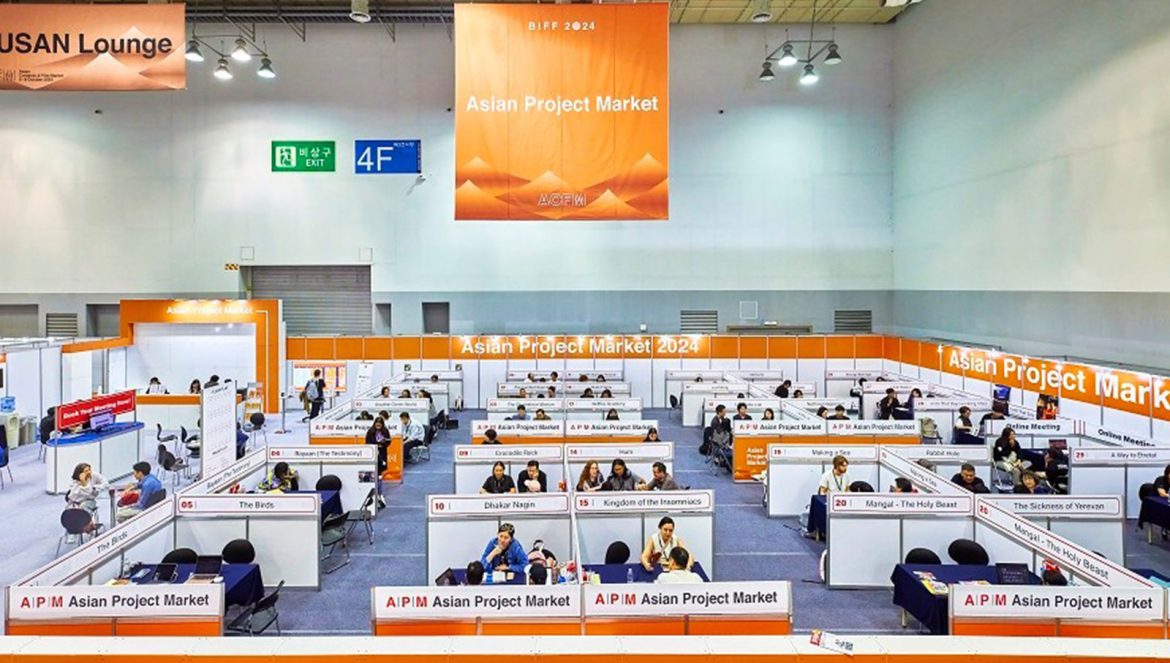 Pradip Kurbah's 'Moon' to carry essence of Meghalaya to Asian Project Market at Busan International Film Festival 2025