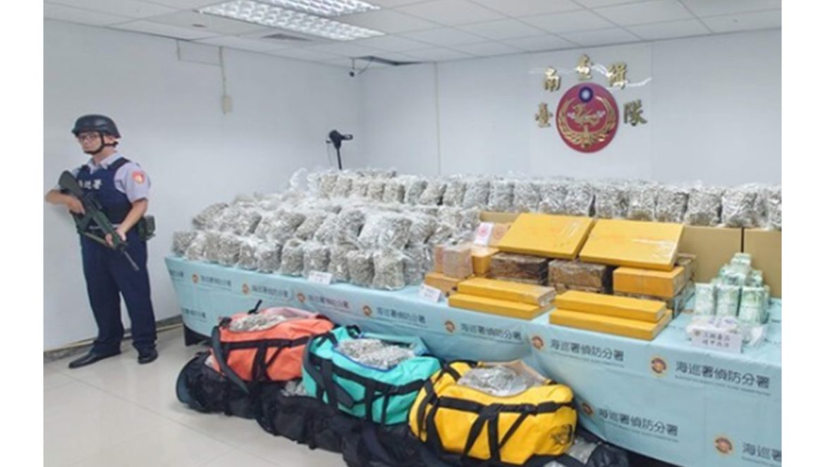 Taiwan arrests 4 Chinese nationals in high-seas drug bust, says report