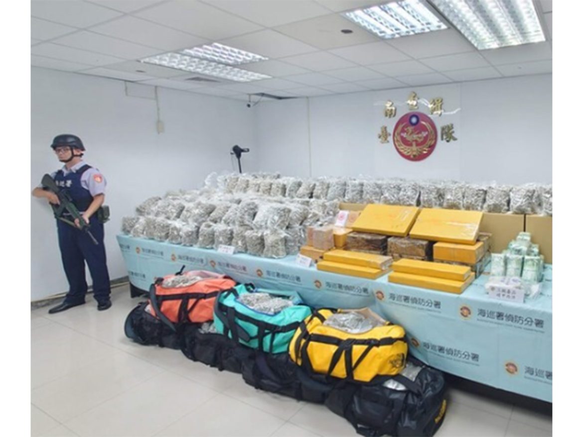 Taiwan arrests 4 Chinese nationals in high-seas drug bust, says report