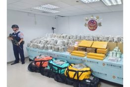 Taiwan arrests 4 Chinese nationals in high-seas drug bust, says report