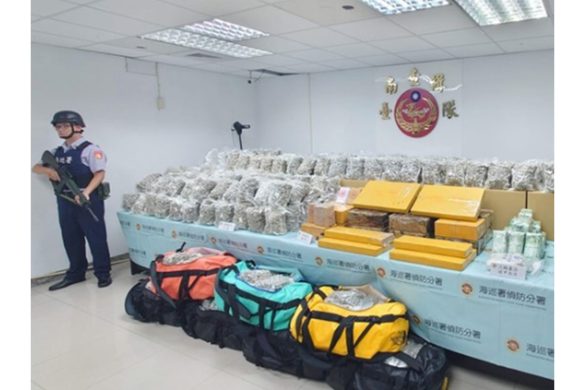 Taiwan arrests 4 Chinese nationals in high-seas drug bust, says report