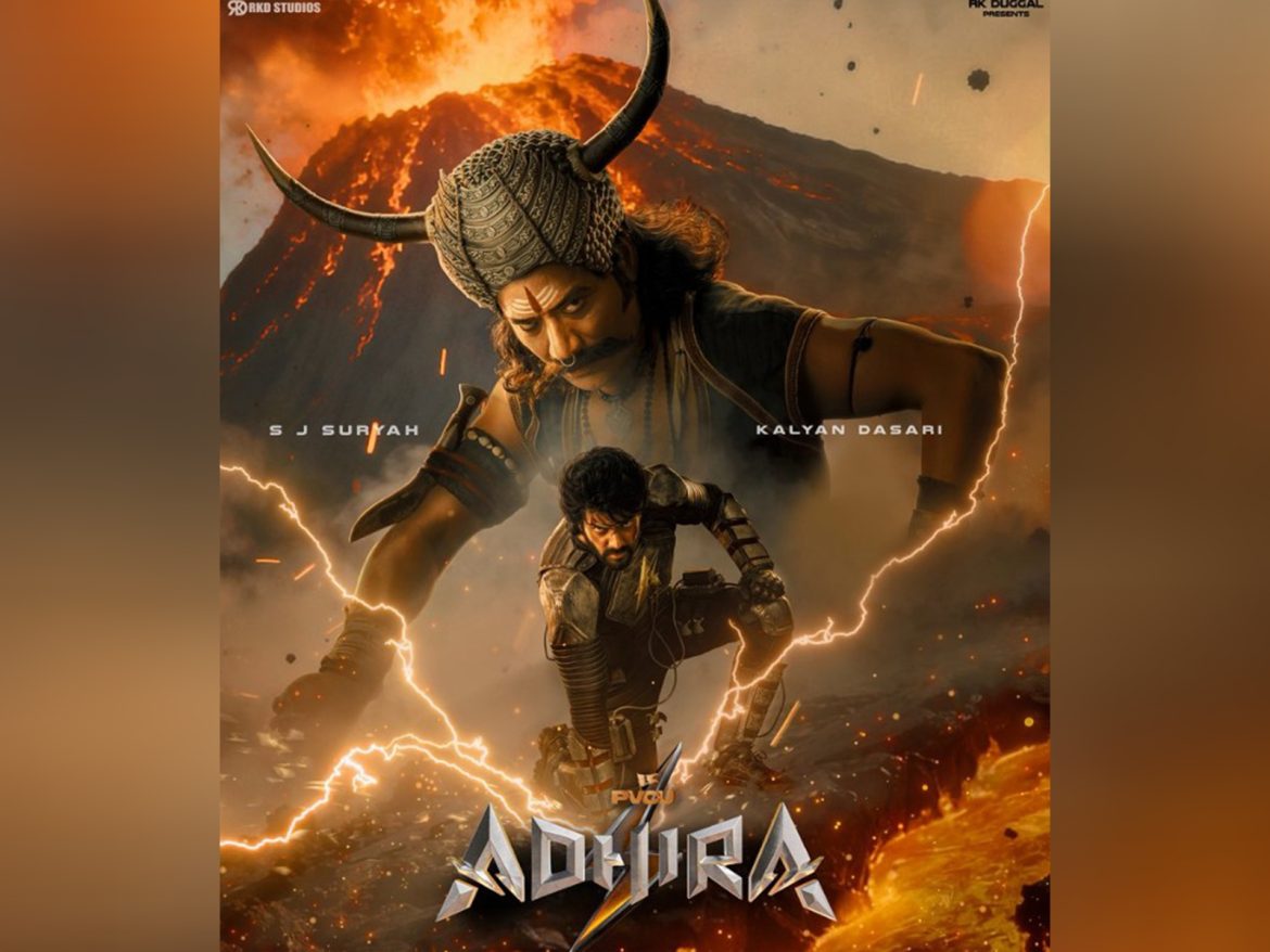 Prasanth Varma shares first-look poster of 'Adhira', SJ Suryah, Kalyan Dasari to play lead role