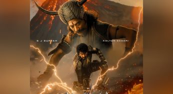 Prasanth Varma shares first-look poster of 'Adhira', SJ Suryah, Kalyan Dasari to play lead role