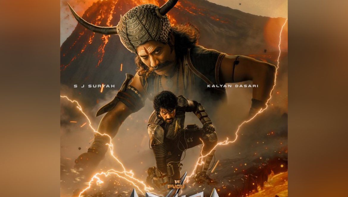 Prasanth Varma shares first-look poster of 'Adhira', SJ Suryah, Kalyan Dasari to play lead role