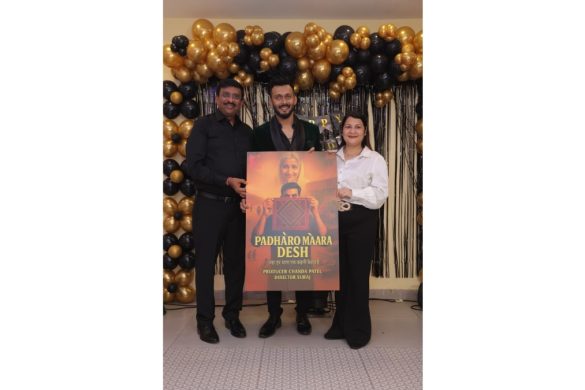 Actor Suraj to Make Bollywood Directorial Debut with the film Padharo Maro Desh