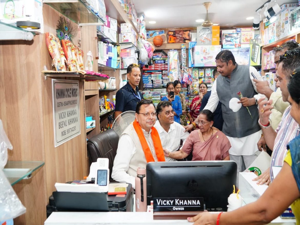 CM Dhami joins 'GST Savings Festival' in Dehradun, urges push for local goods