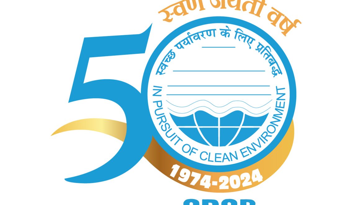 Around 16 % decline in polluted river stretches in last 7 years: CPCB report