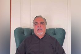 Islamabad Court issues arrest warrant against former Sindh governor Imran Ismail in Azadi March violence case