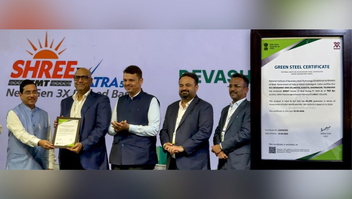 Shree TMT Awarded 5-Star Rating Green Steel Certificate by NISST