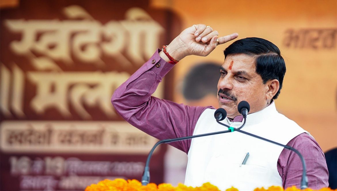 Madhya Pradesh CM Mohan Yadav to transfer Rs 337 crores bonus into farmers' accounts today