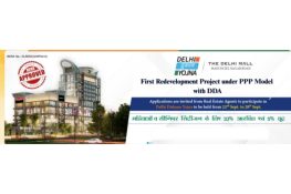 Dilli ke Dil main Dilli ki Dukan: The Delhi Mall