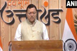 Uttarakhand CM addresses foundation stone laying ceremony of roads reconstructed under Central Road Infrastructure Fund in Udham Singh Nagar