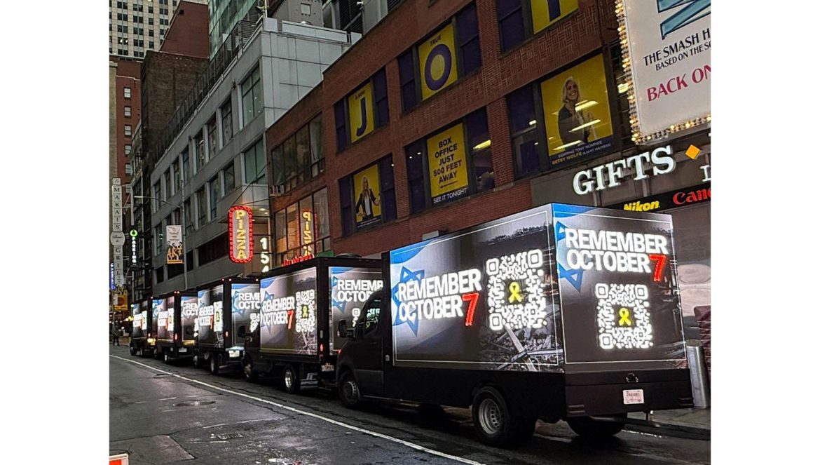 Israel launches campaign in New York to highlight Hamas atrocities ahead of Netanyahu's UNGA address