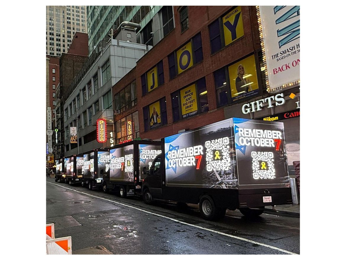 Israel launches campaign in New York to highlight Hamas atrocities ahead of Netanyahu's UNGA address