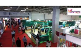 UP International Trade Show promoting water conservation awareness alongside enhancing trade opportunities