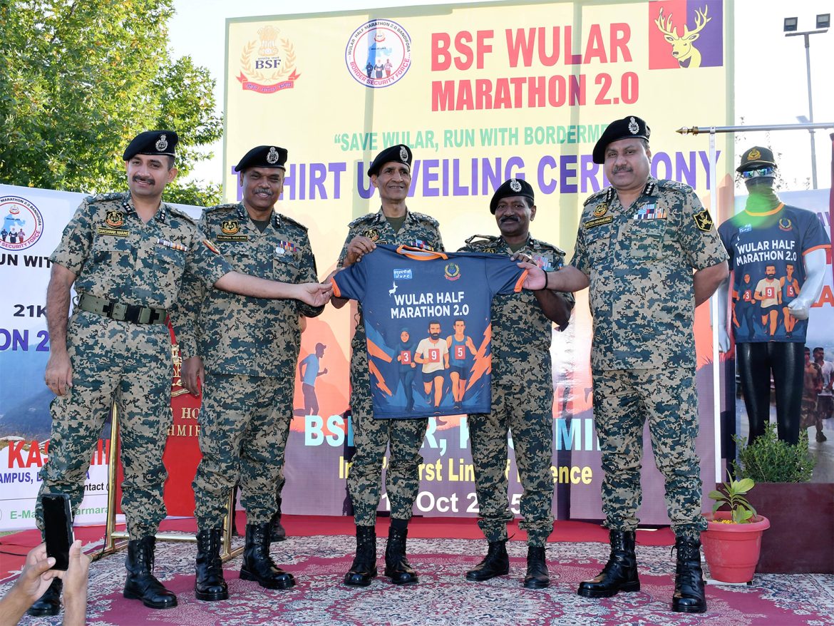 Wular Half Marathon 2.0: BSF hosts T-Shirt unveiling ceremony