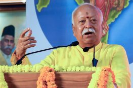 RSS Chief Mohan Bhawat releases 'Sangh Prarthana' audiotape by Shankar Mahadevan