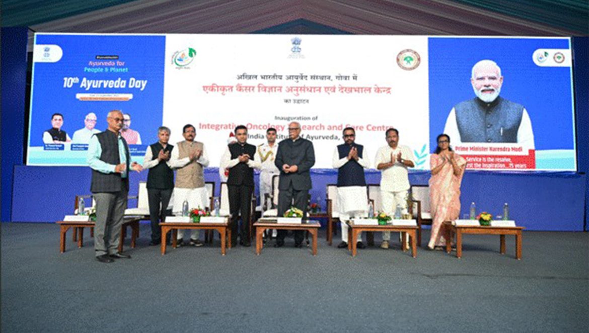 Ministry of Ayush inaugurates Integrative Oncology Research and Care centre at AIIA, Goa