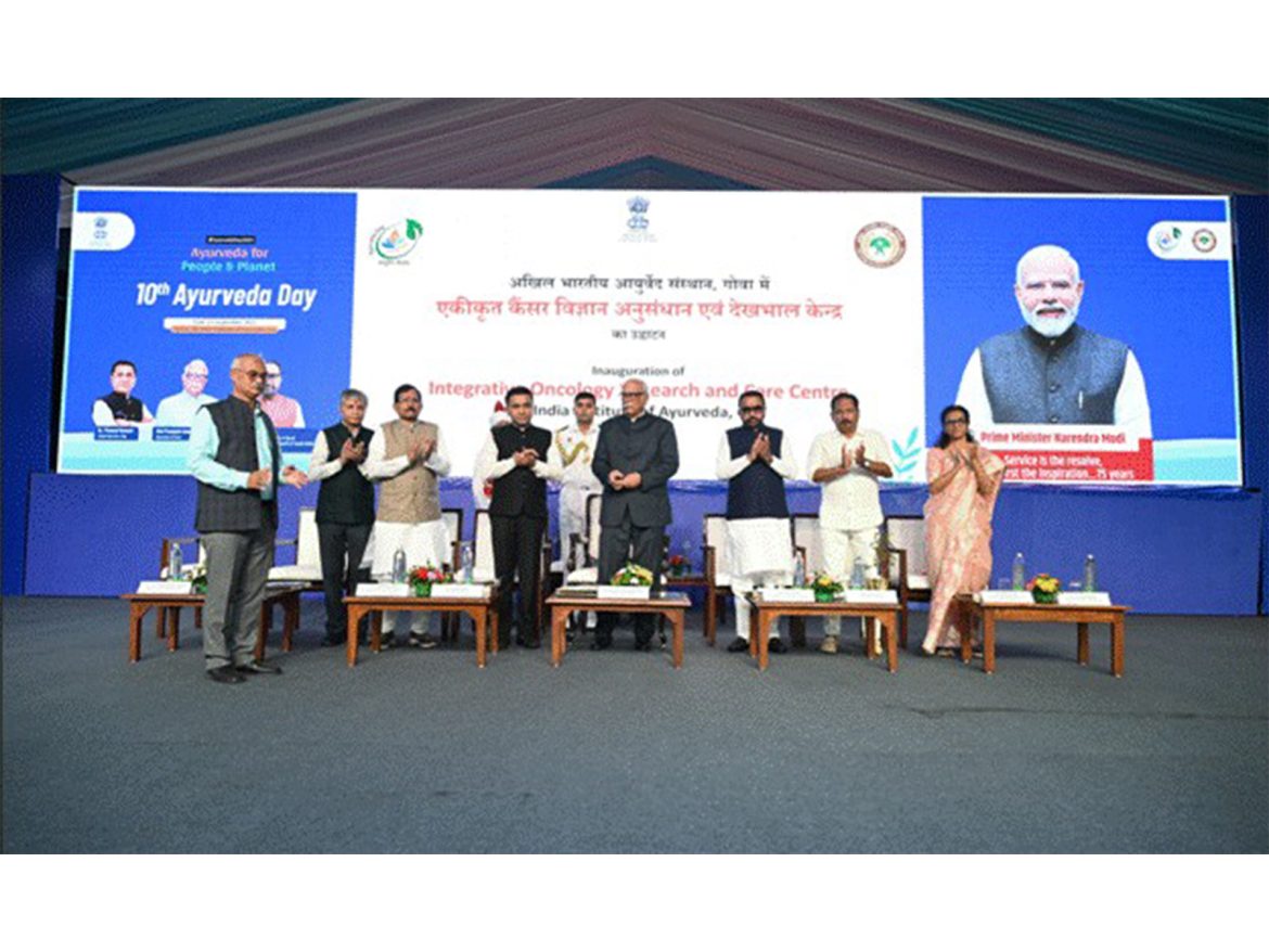 Ministry of Ayush inaugurates Integrative Oncology Research and Care centre at AIIA, Goa