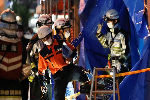 Japan: Fire reported near Tokyo's Haneda airport
