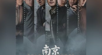 China selects 'Dead to Rights' as Oscar submission for Best International Feature Film