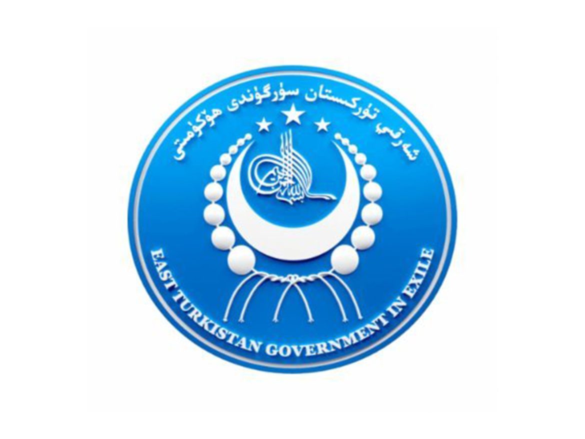 ETGE condemns China's Xinjiang anniversary celebration as "Colonial Propaganda"