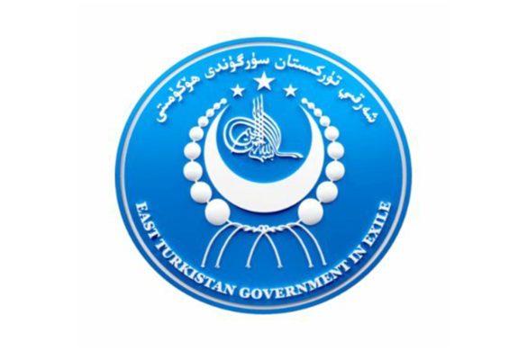 ETGE condemns China's Xinjiang anniversary celebration as "Colonial Propaganda"