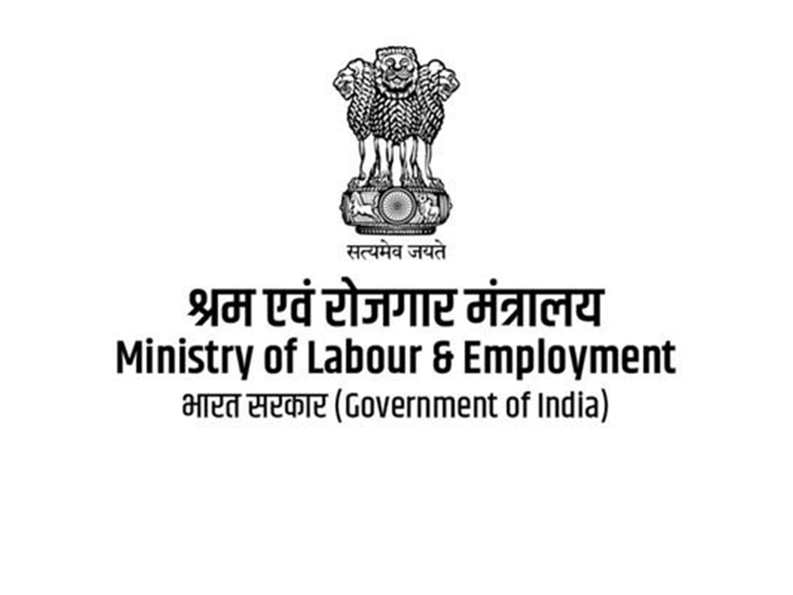 Representative Image (Image/X@LabourMinistry) Representative Image (Image/X@LabourMinistry)