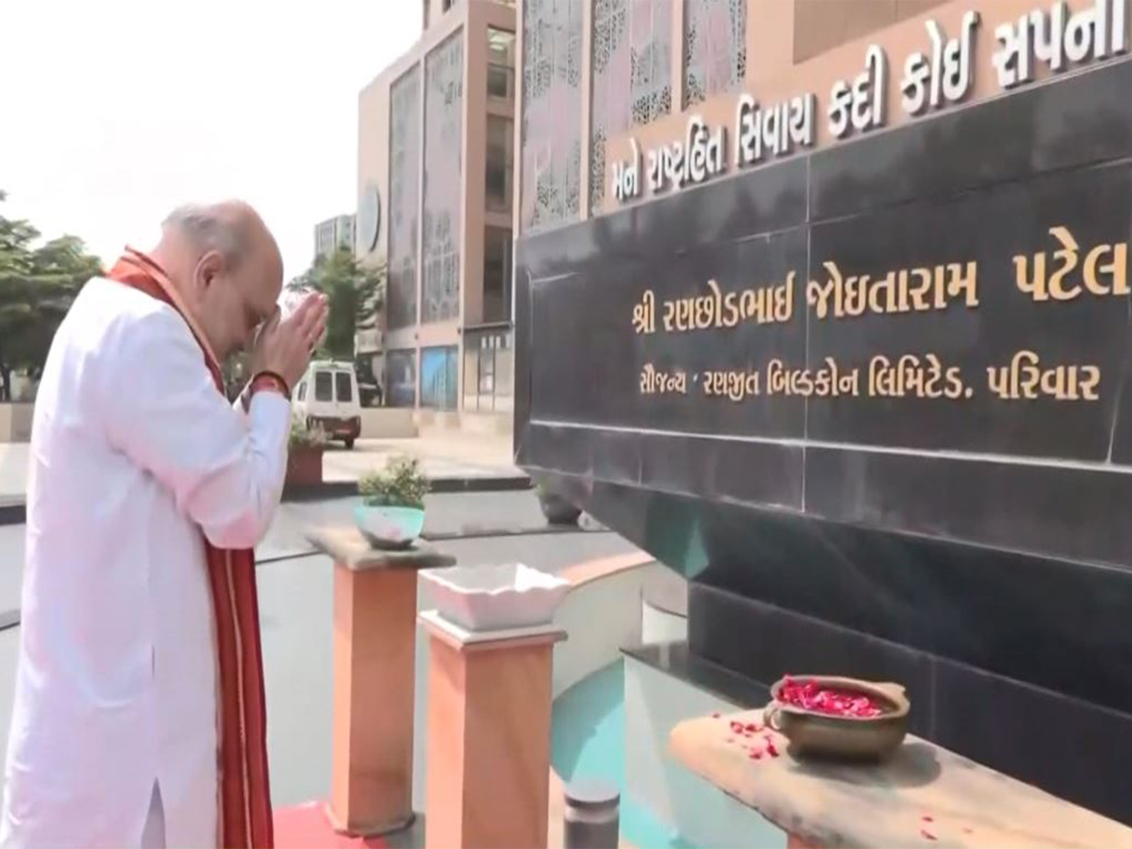 Amit Shah inaugurates Phase-2 Kanya Chhatralaya and Rs 100 crore "Dikri Dattak Yojana" at Sardar Dham