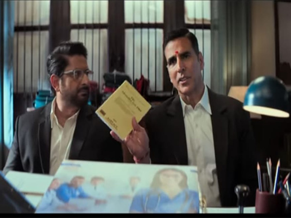 A snip from the trailer (Photo/instagram) A snip from the trailer (Photo/instagram)