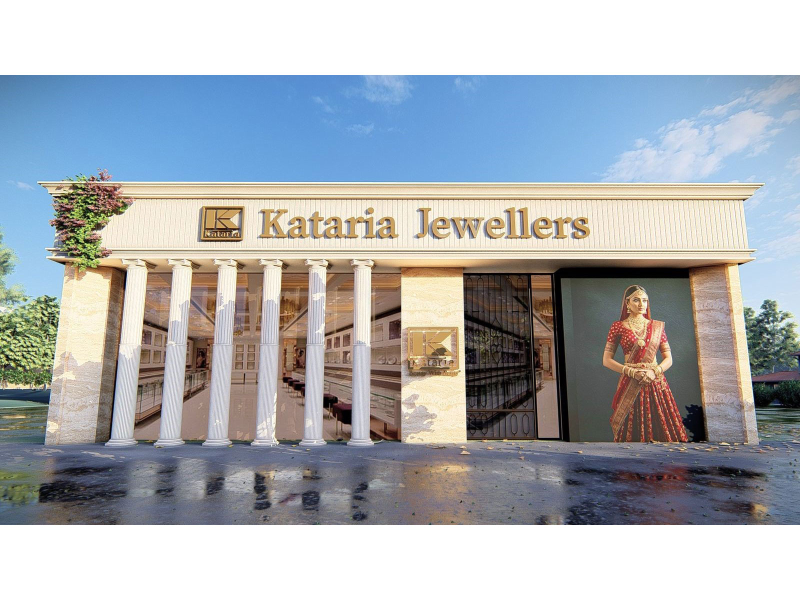 Kataria Jewellers to Open New Showroom in Indore This Diwali Season Kataria Jewellers to Open New Showroom in Indore This Diwali Season