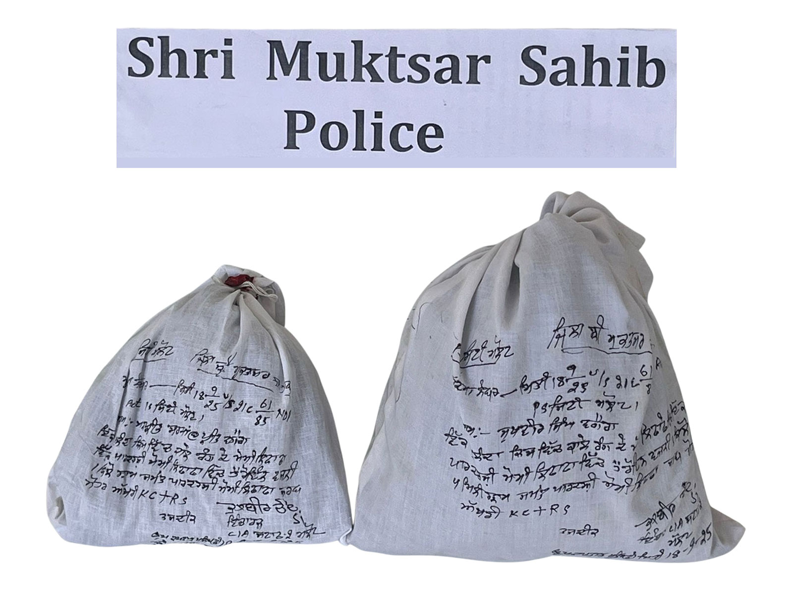 Punjab Police busts narco-terror network, arrests two smugglers with 4 kg heroin