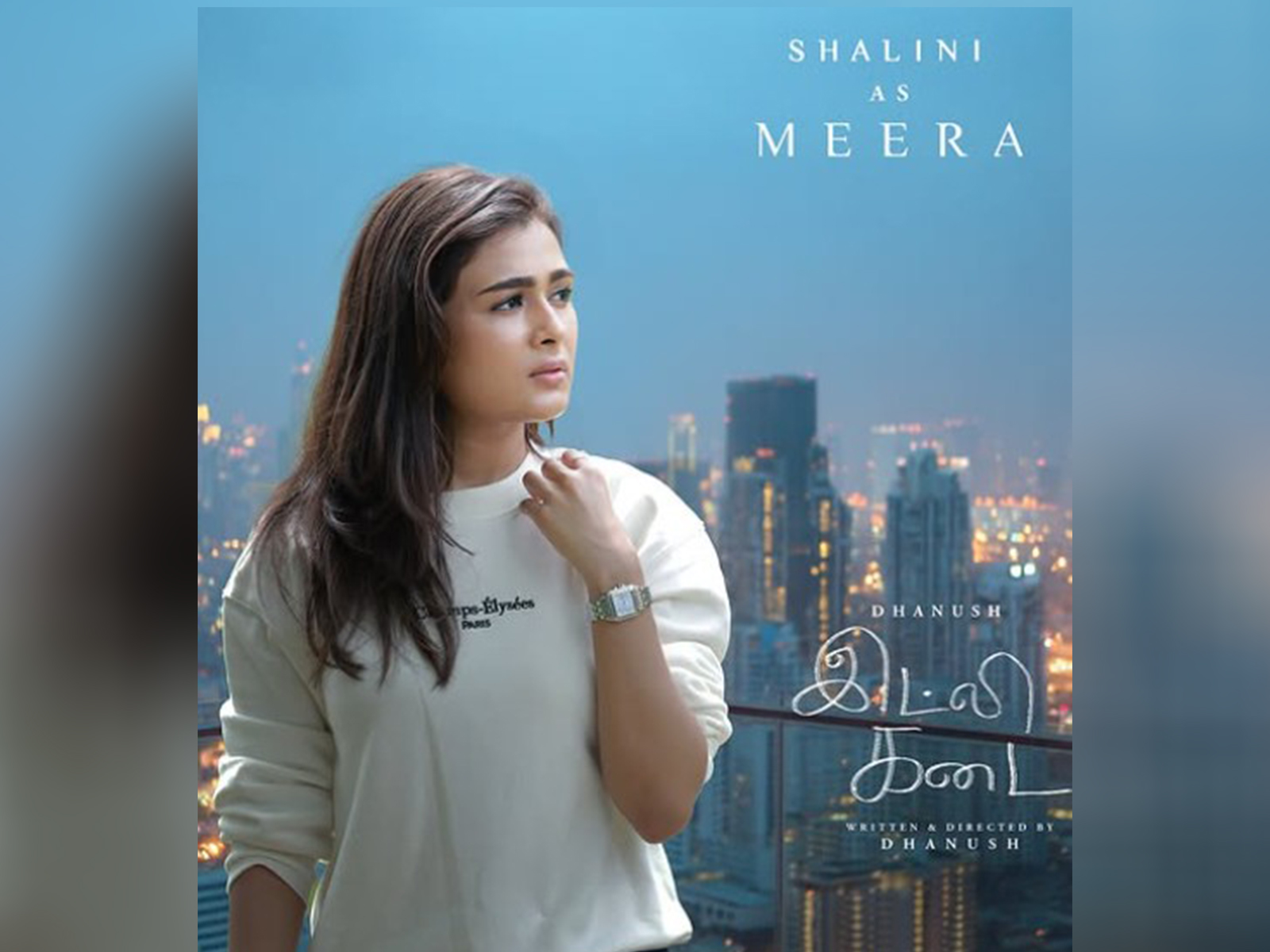 Shalini Pandey teams up with Dhanush, Nithya Menen for 'Idli Kadai'