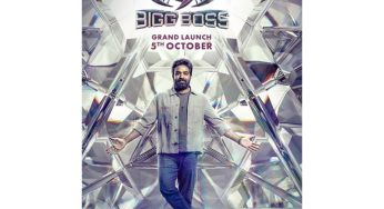 Vijay Sethupathi returns to host Bigg Boss Tamil season 9, show to premiere on this date