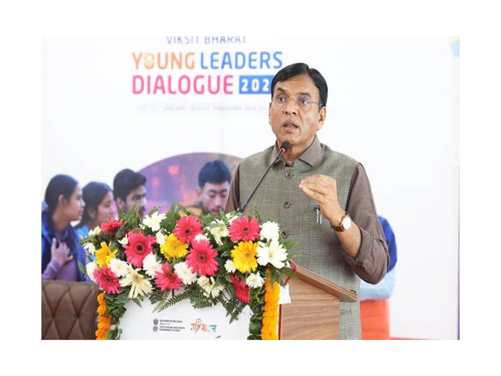 Viksit Bharat Young Leaders Dialogue true example of youth-led democracy: Sports Minister Mandaviya