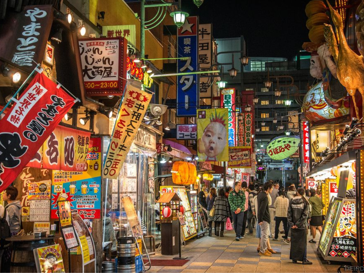 Countries Where “Thank You” Isn’t Common in Daily Life - Gallery Image