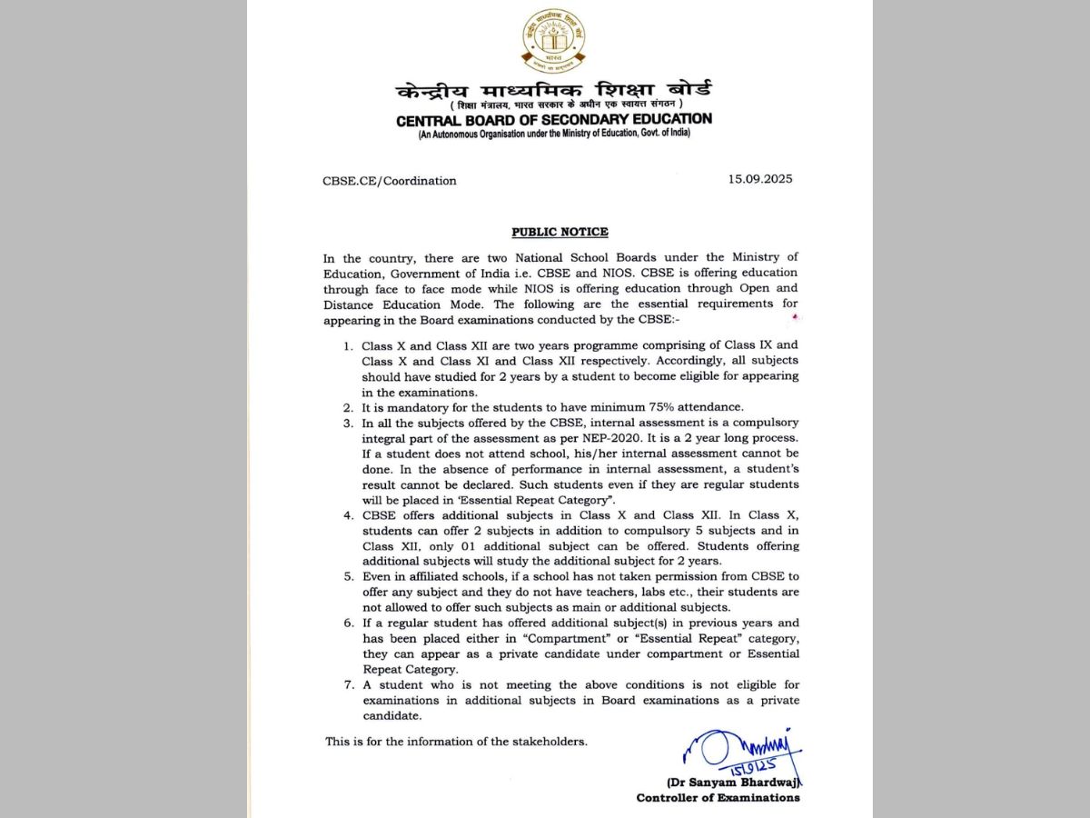 CBSE Introduces New Rules for Class 10 & 12 Board Exams 2026