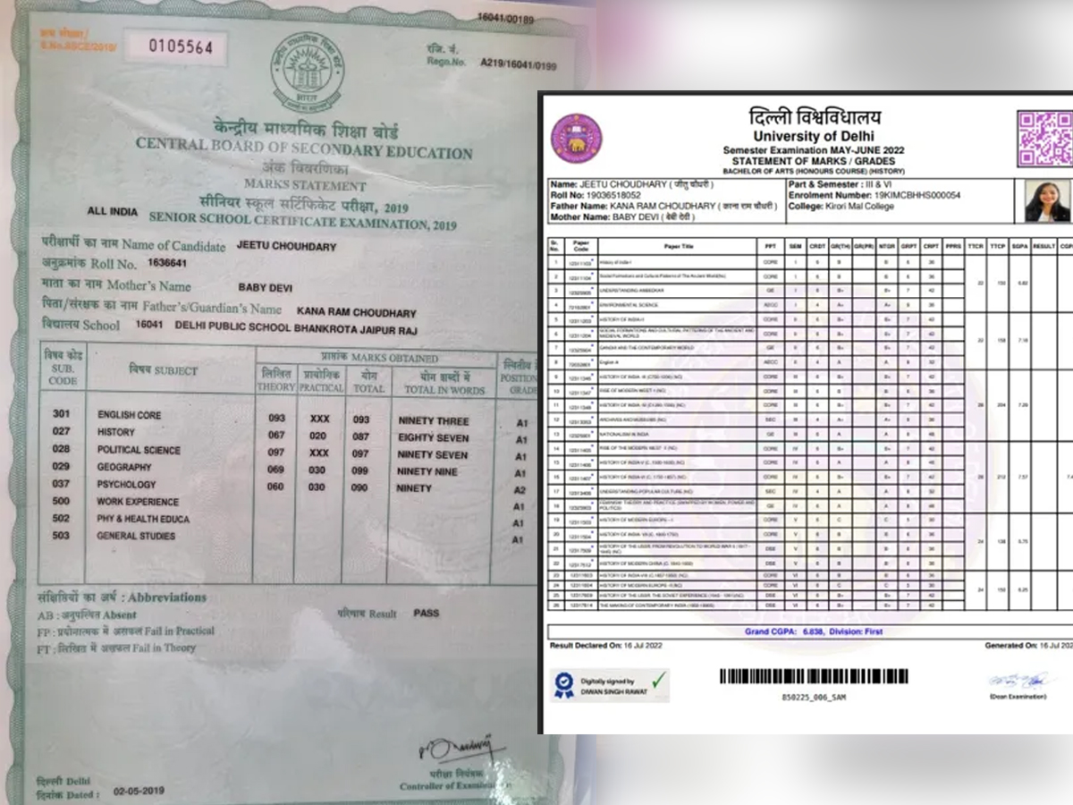 Controversy Over Joslins Name