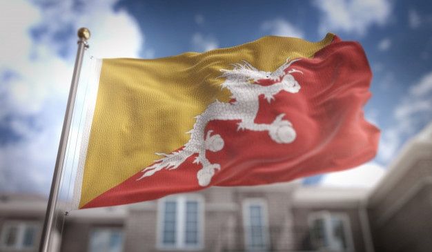 Bhutan’s small airstrip with basic military aircraft - Photo Gallery