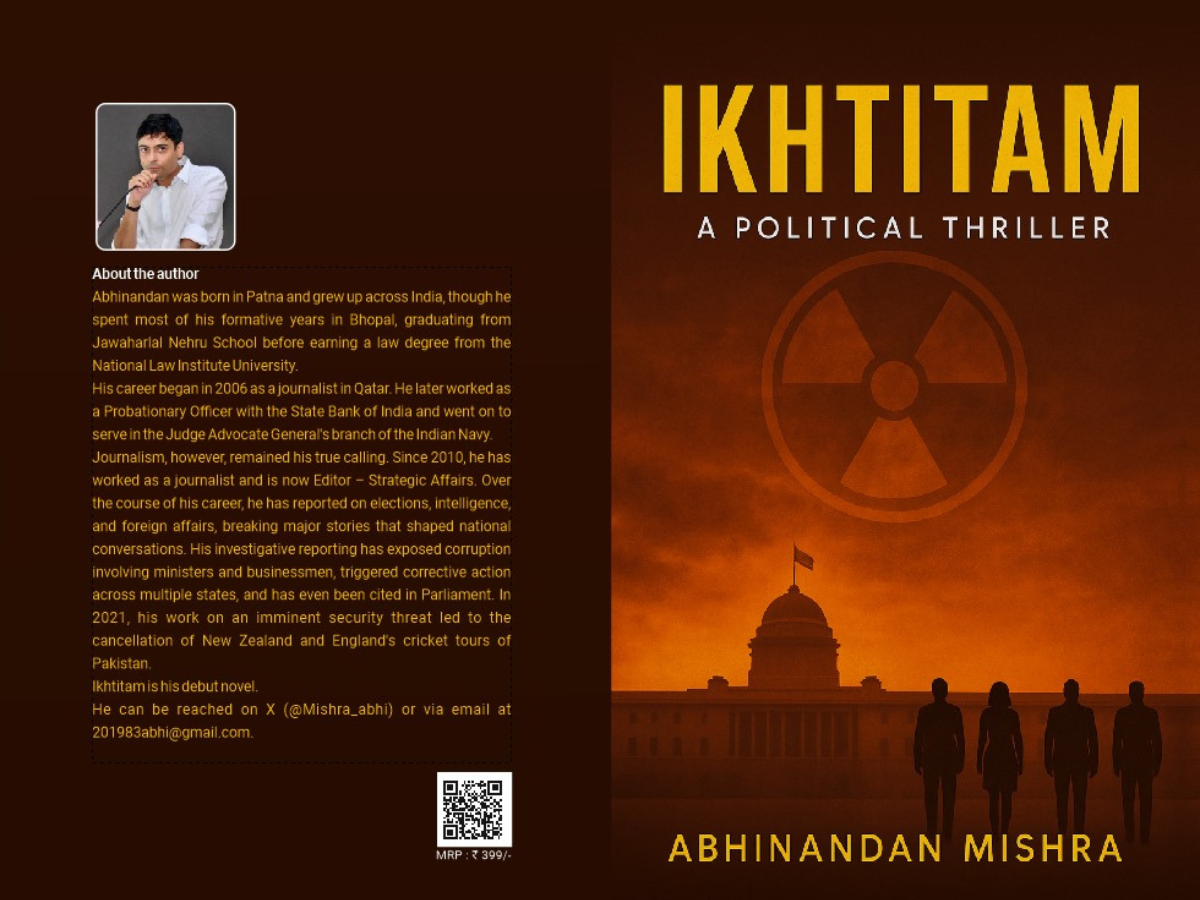 A story that cuts too close- Review of “Ikhtitam”