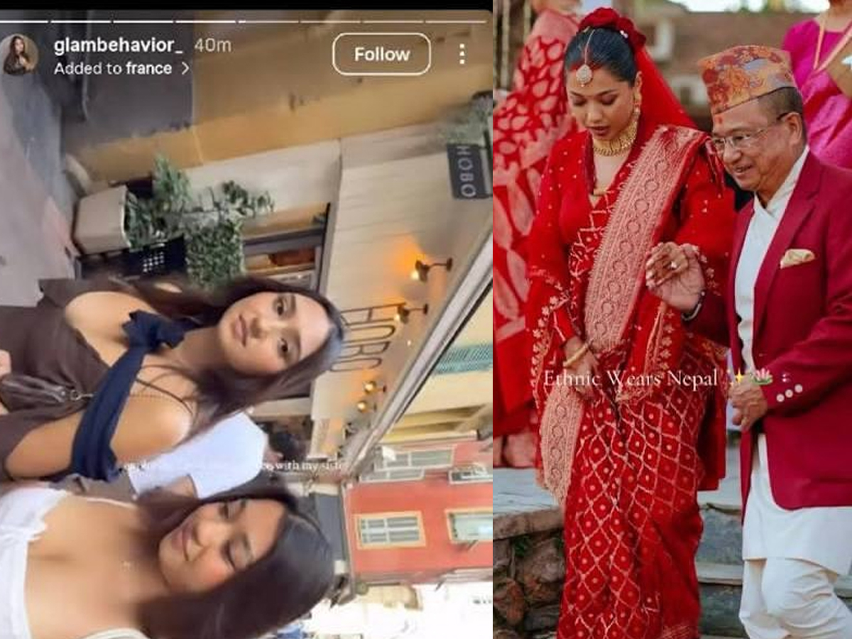 EXCLUSIVE | Fact Check: Miss Nepal 2020 Supriya Shrestha Mislinked to Nepo Kids Amid Gen Z Protests